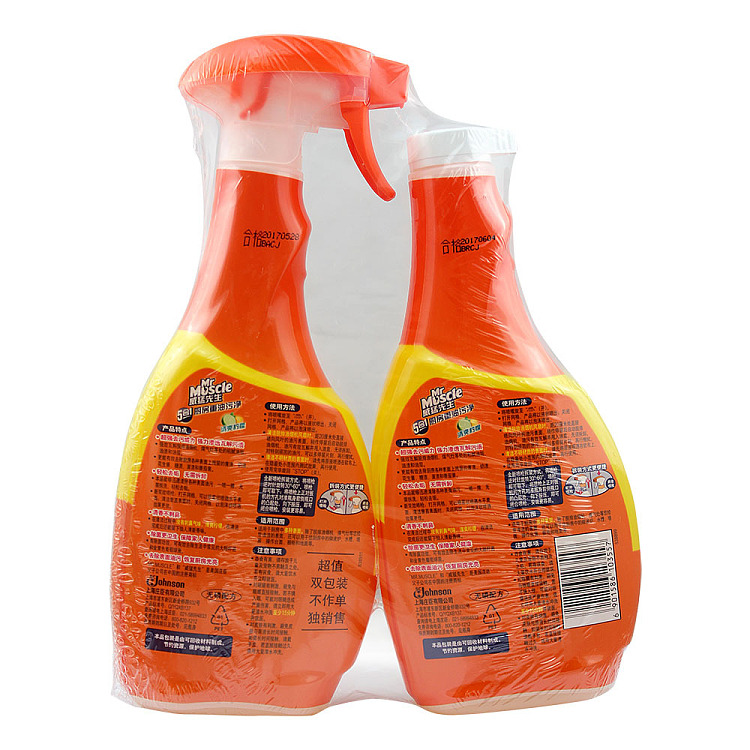mr-mightys-kitchen-heavy-duty-cleaner-lemon-twin-pack-500g500g-8