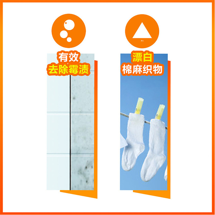 mr-mighty-84-disinfectant-500g-4