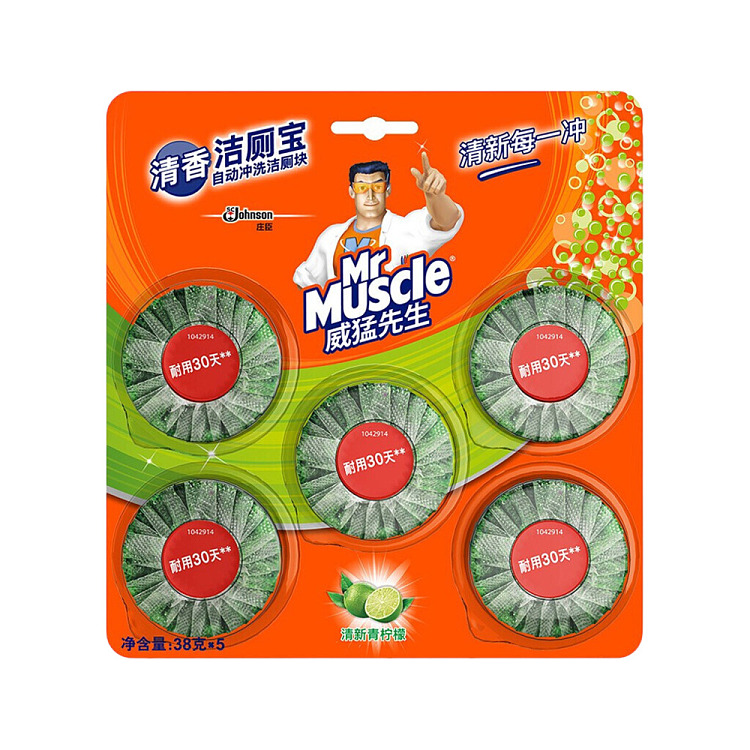 mr-mighty-toilet-bowl-5pcs-fresh-lime-38g5-1