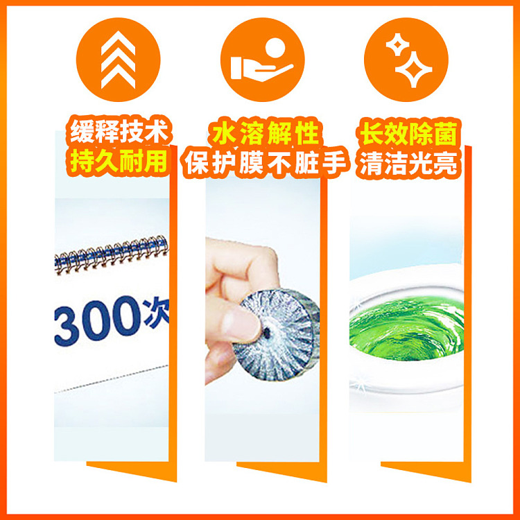 mr-mighty-toilet-bowl-5pcs-fresh-lime-38g5-3