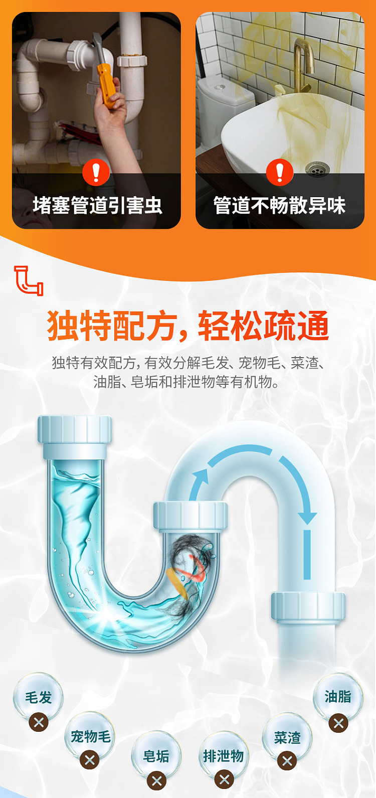 mr-mighty-pipeline-500g-3