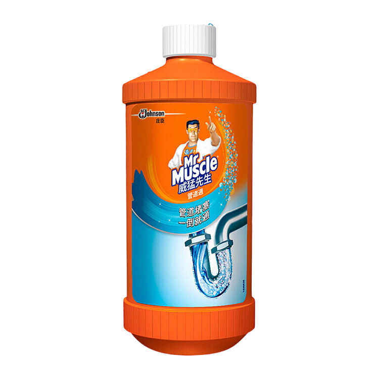mr-mighty-pipeline-500g-1