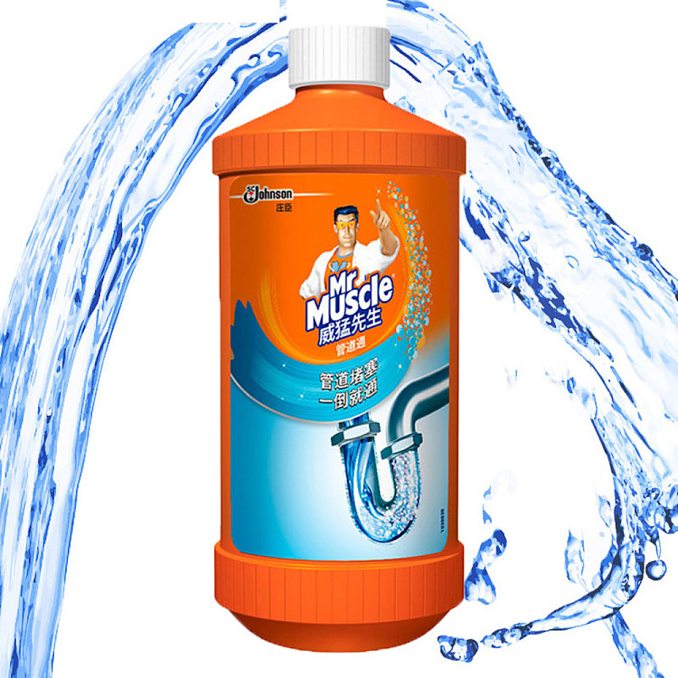 mr-mighty-pipeline-500g-2