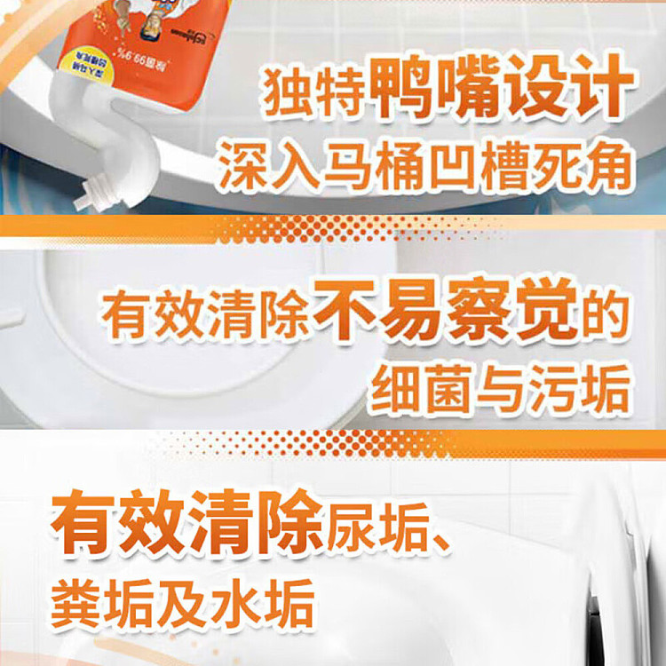 mr-mighty-deep-cleaning-power-toilet-gel-dance-600g2-2