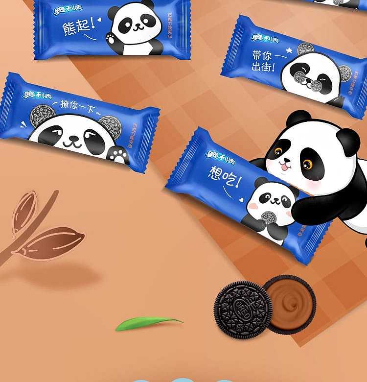oreo-chocolate-flavor-sandwich-cookies-466g-10