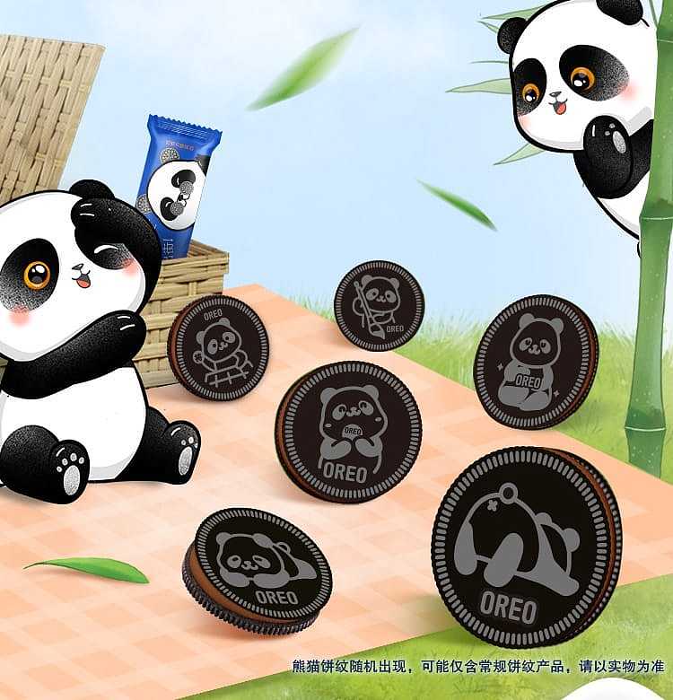 oreo-chocolate-flavor-sandwich-cookies-466g-3
