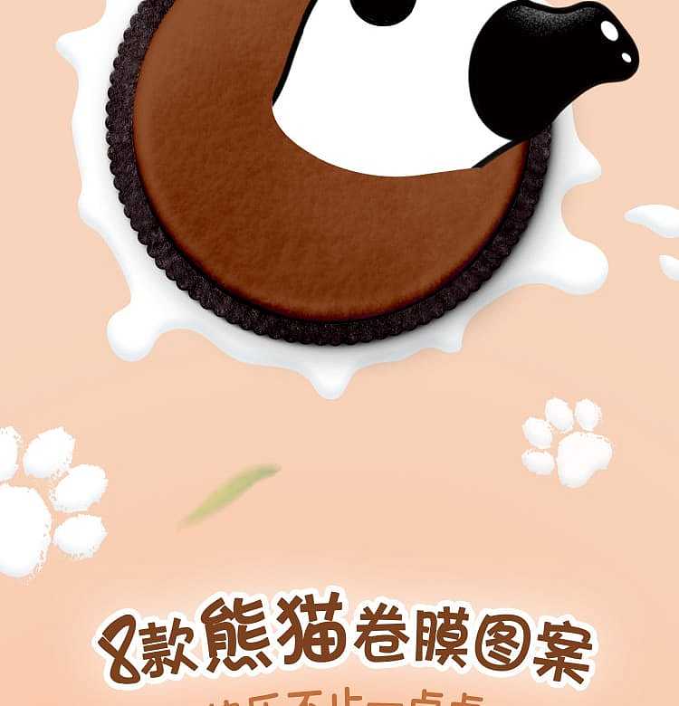 oreo-chocolate-flavor-sandwich-cookies-466g-8
