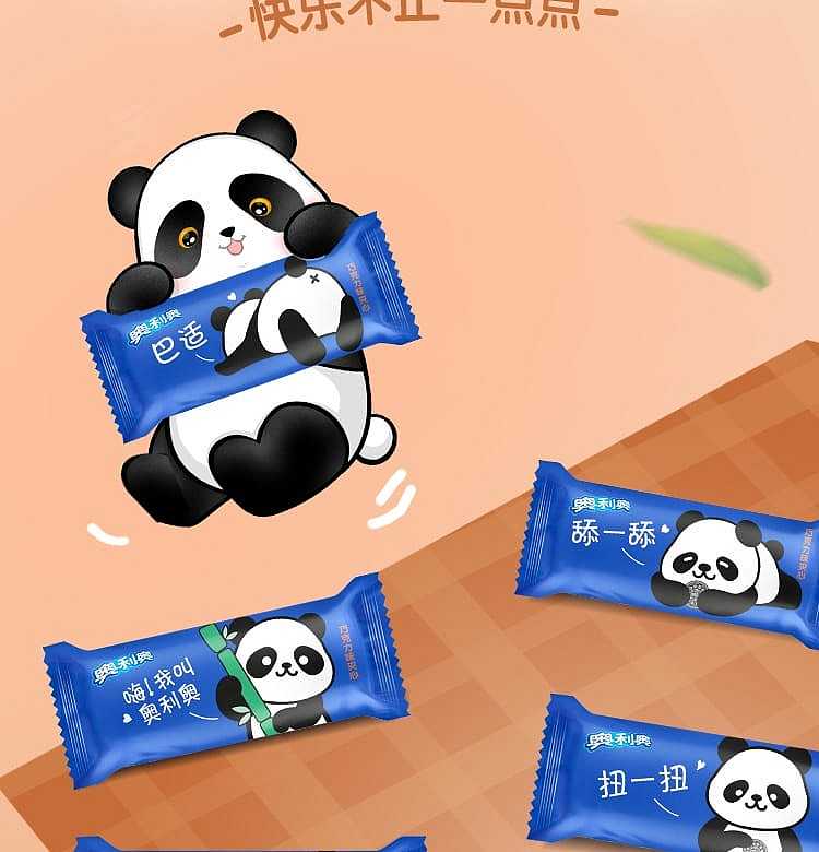 oreo-chocolate-flavor-sandwich-cookies-466g-9
