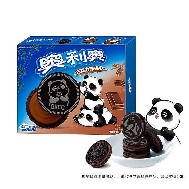 oreo-chocolate-flavor-sandwich-cookies-466g-1