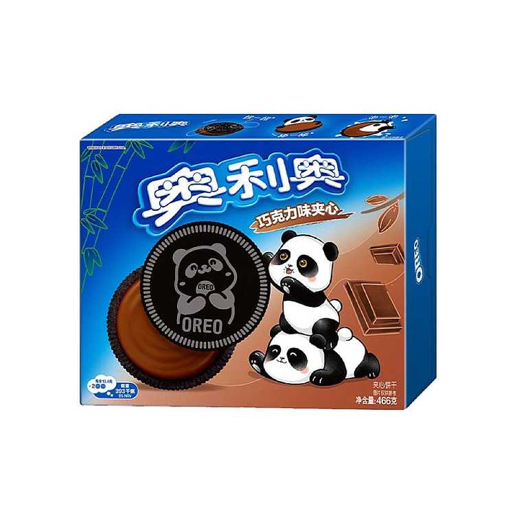 oreo-chocolate-flavor-sandwich-cookies-466g-2