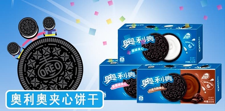 oreo-original-sandwich-cookies-233g-1