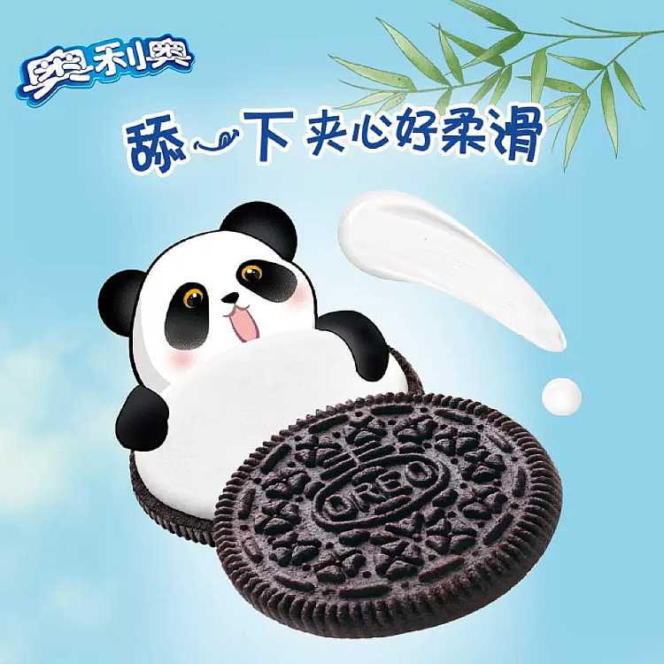 oreo-original-sandwich-cookies-233g-3
