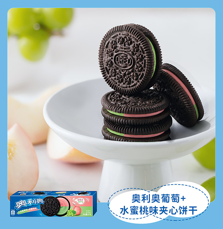 oreo-sandwich-cookies-crystal-grape-peach-flavor-97g-6
