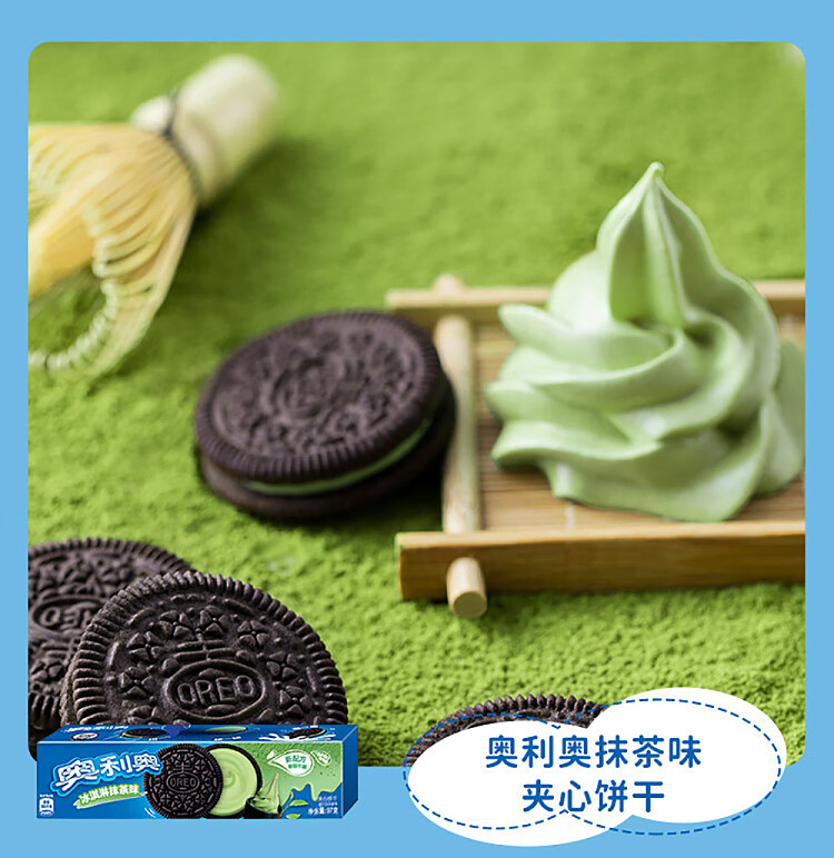 oreo-sandwich-cookies-crystal-grape-peach-flavor-97g-7