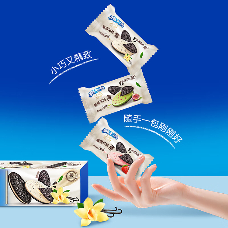 oreo-thin-crispy-series-cookies-sweet-sour-strawberry-flavor-95g-2