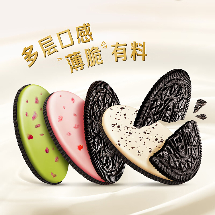 oreo-thin-crispy-series-cookies-sweet-sour-strawberry-flavor-95g-3