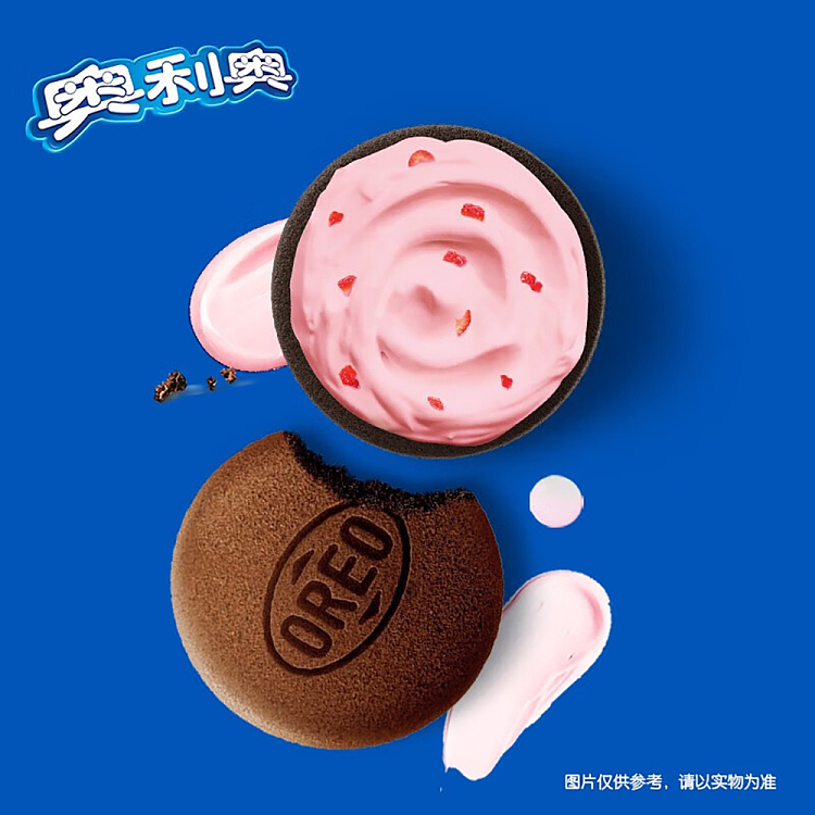oreo-sandwich-cloud-cake-strawberry-88g-3