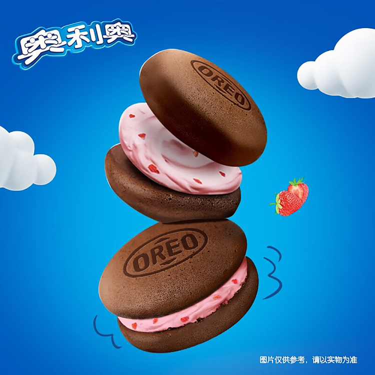 oreo-sandwich-cloud-cake-strawberry-88g-4