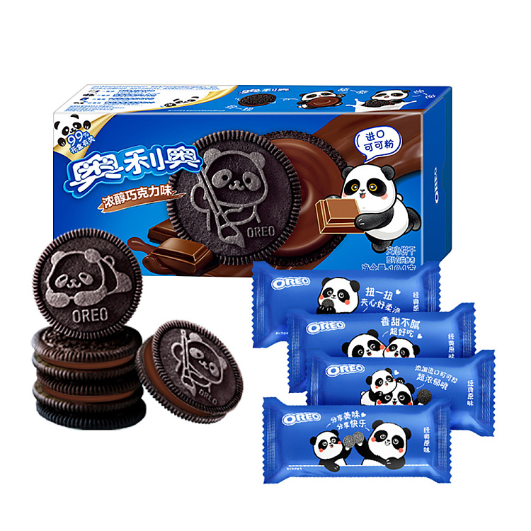 oreo-sandwich-cookies-intense-chocolate-194g-2