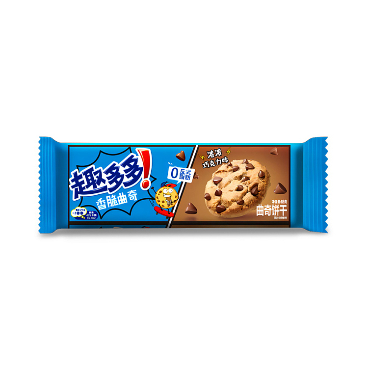 funky-crisp-cookies-intense-chocolate-flavor-85g-1
