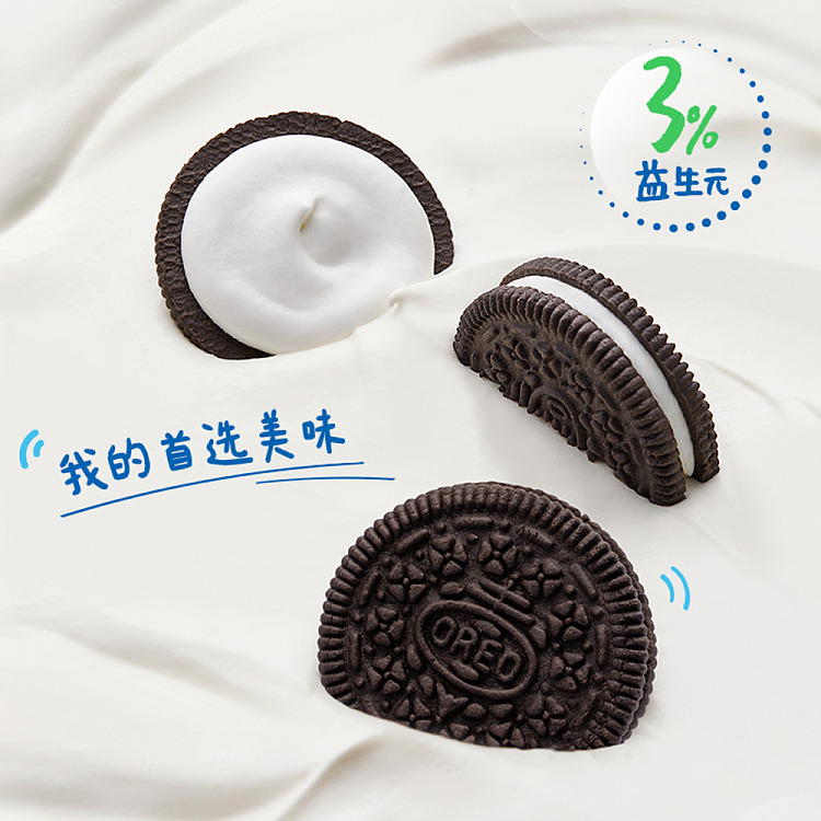 oreo-sandwich-cookies-mellow-yogurt-flavor-97g-3