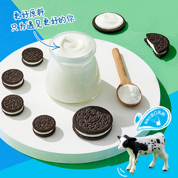 oreo-sandwich-cookies-mellow-yogurt-flavor-97g-4