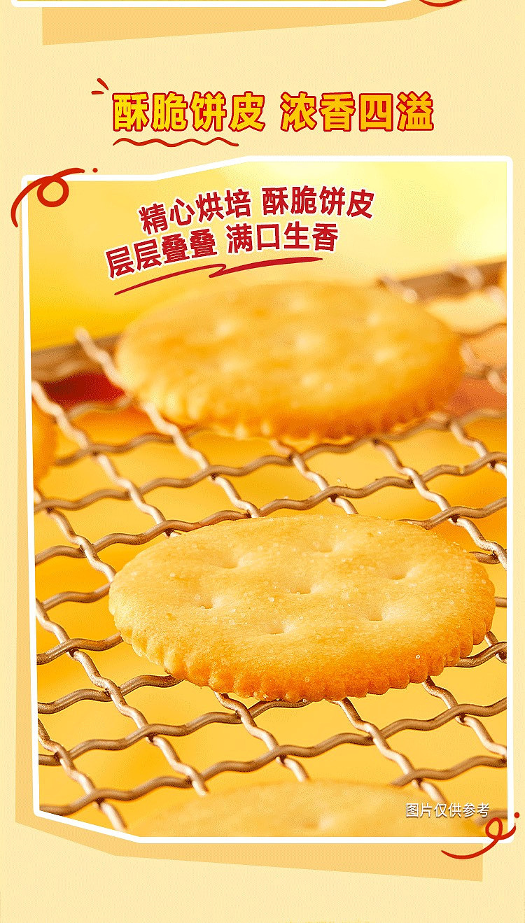 sams-exclusive-ritz-peanut-butter-sandwich-cookies-723g-4