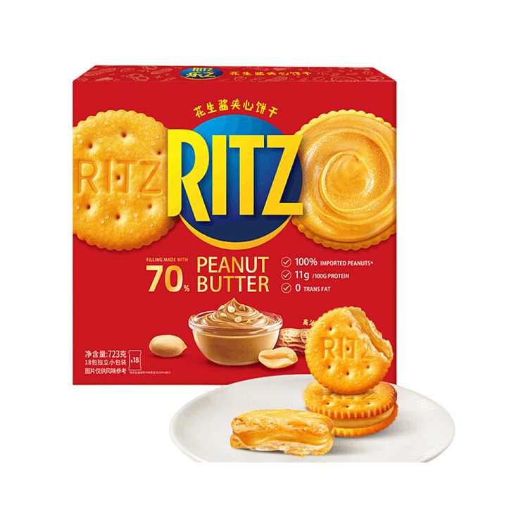 sams-exclusive-ritz-peanut-butter-sandwich-cookies-723g-1
