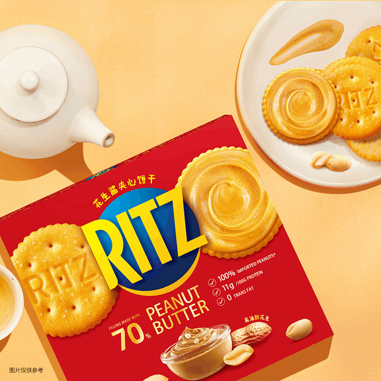 sams-exclusive-ritz-peanut-butter-sandwich-cookies-723g-2
