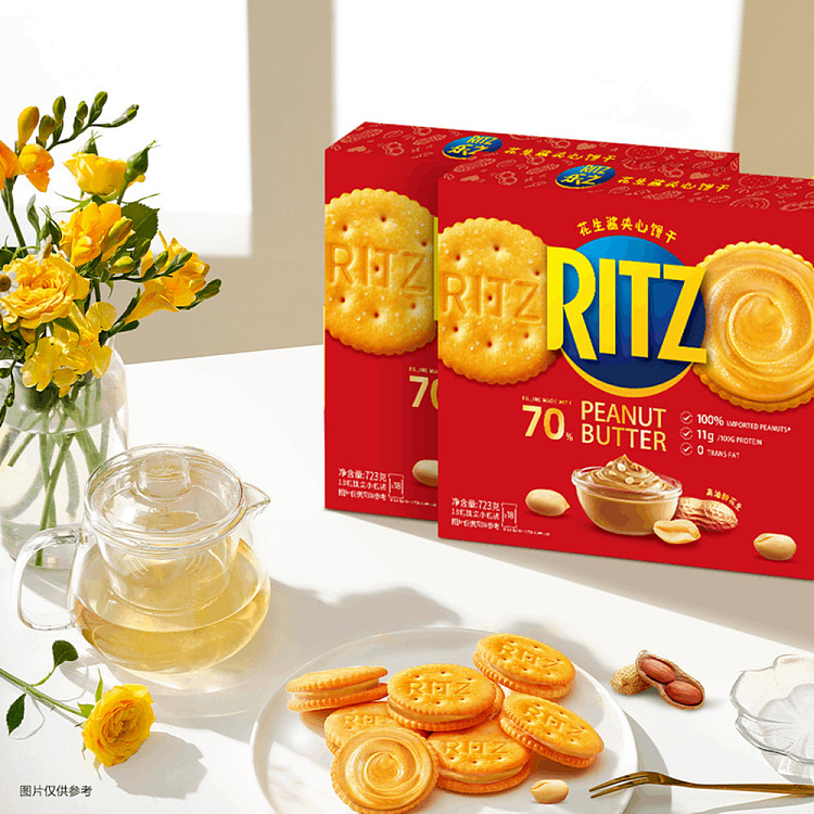 sams-exclusive-ritz-peanut-butter-sandwich-cookies-723g-5