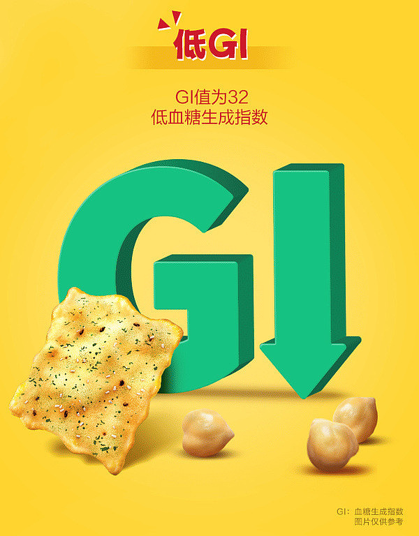 exclusive-to-sams-ritz-chickpea-crisps-400g-6