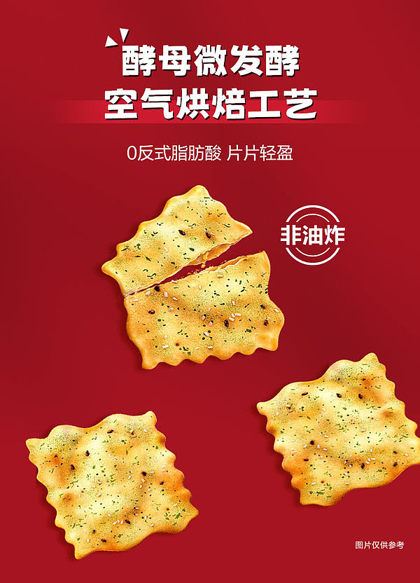 exclusive-to-sams-ritz-chickpea-crisps-400g-8