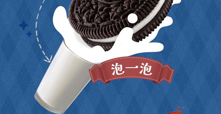 sams-exclusive-oreo-classic-sandwich-cookies-original-16-packs-832g-8