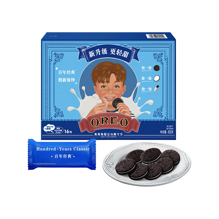 sams-exclusive-oreo-classic-sandwich-cookies-original-16-packs-832g-1