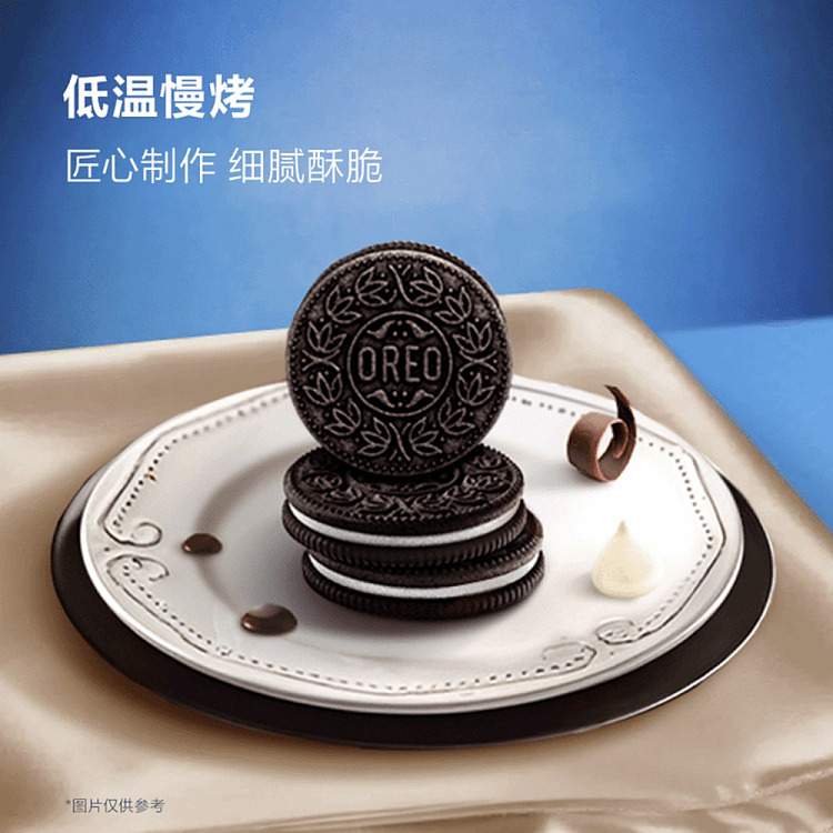sams-exclusive-oreo-classic-sandwich-cookies-original-16-packs-832g-4