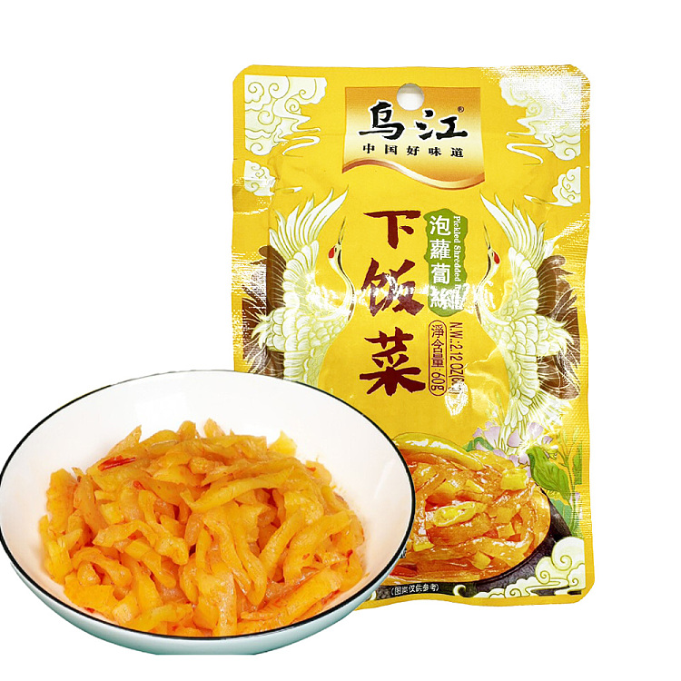 wujiang-rice-dish-with-shredded-pickled-radish-60g-1