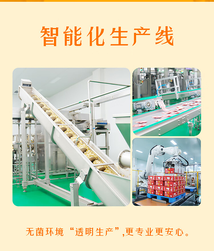 wujiang-crispy-diced-radish-22g-8