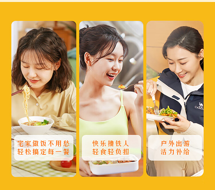 wujiang-crispy-diced-radish-22g-9