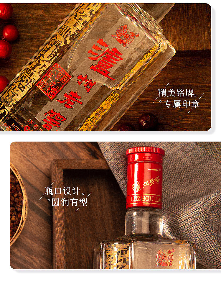 luzhou-laojiao-six-year-cellar-head-quarter-strong-aroma-white-wine-52-500ml-6