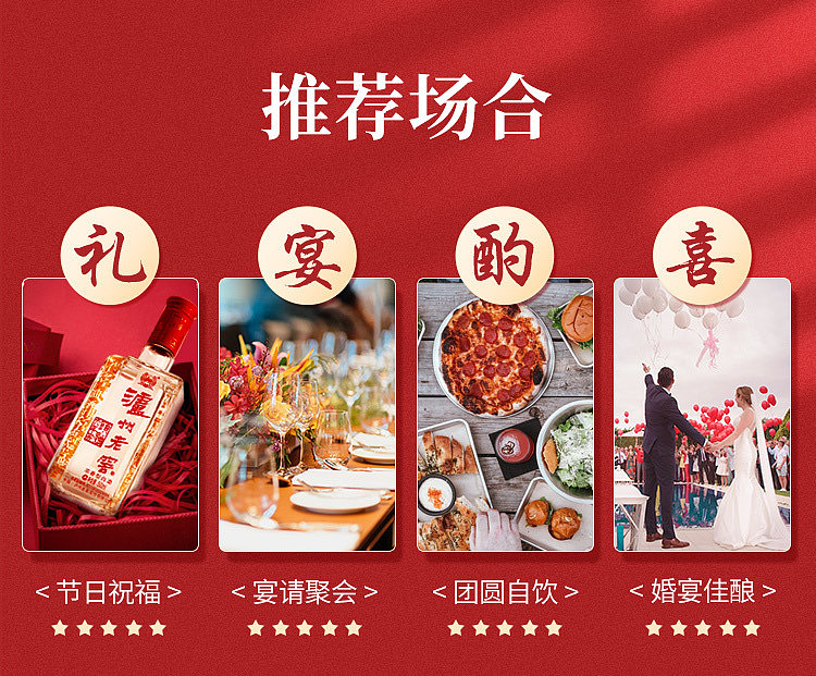 luzhou-laojiao-six-year-cellar-head-quarter-strong-aroma-white-wine-52-500ml-7