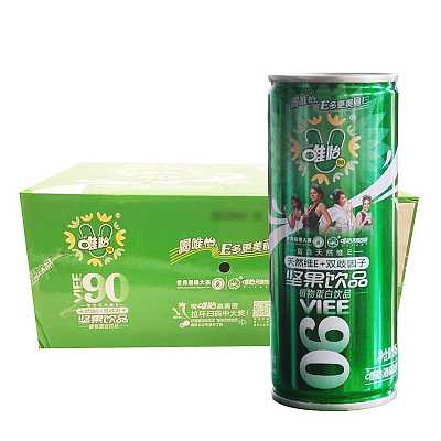 【整箱】唯怡 天然维E+双歧因子植物蛋白饮品 245ml*24botle/ctn
