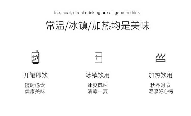 full-caseweiyi-natural-vitamin-e-liquid-nut-plant-protein-drink-960ml12-bottles-case-5