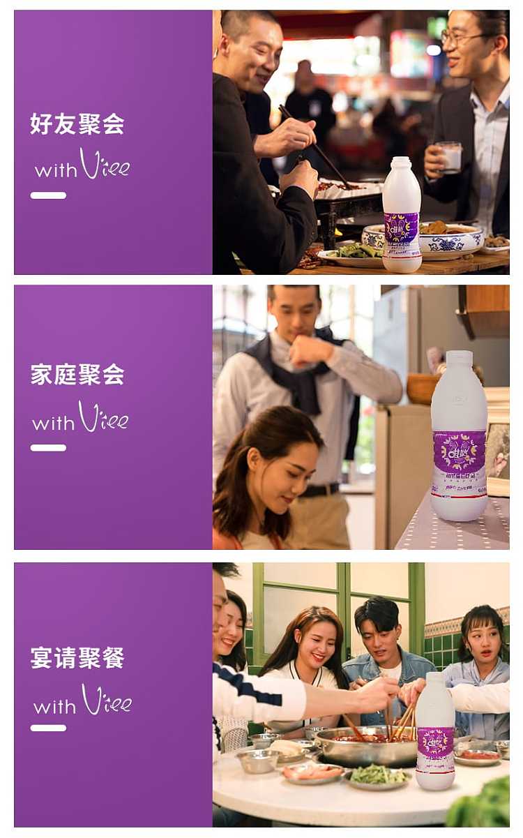 full-caseweiyi-natural-vitamin-e-liquid-nut-plant-protein-drink-960ml12-bottles-case-6