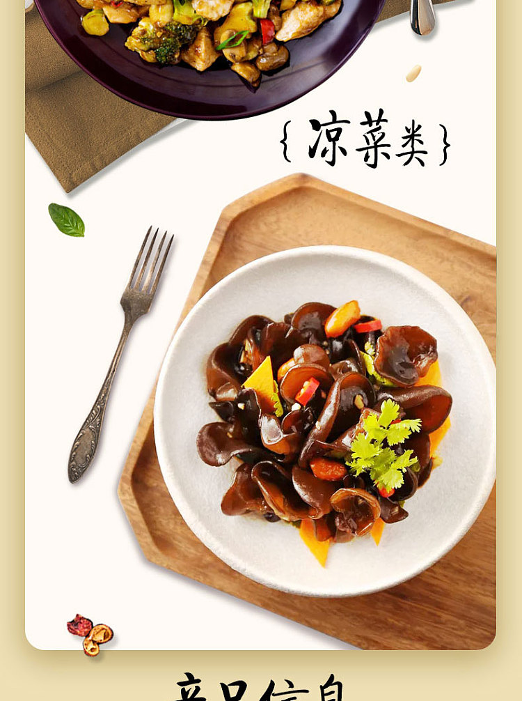 ajiomei-pepper-powder-10g-9