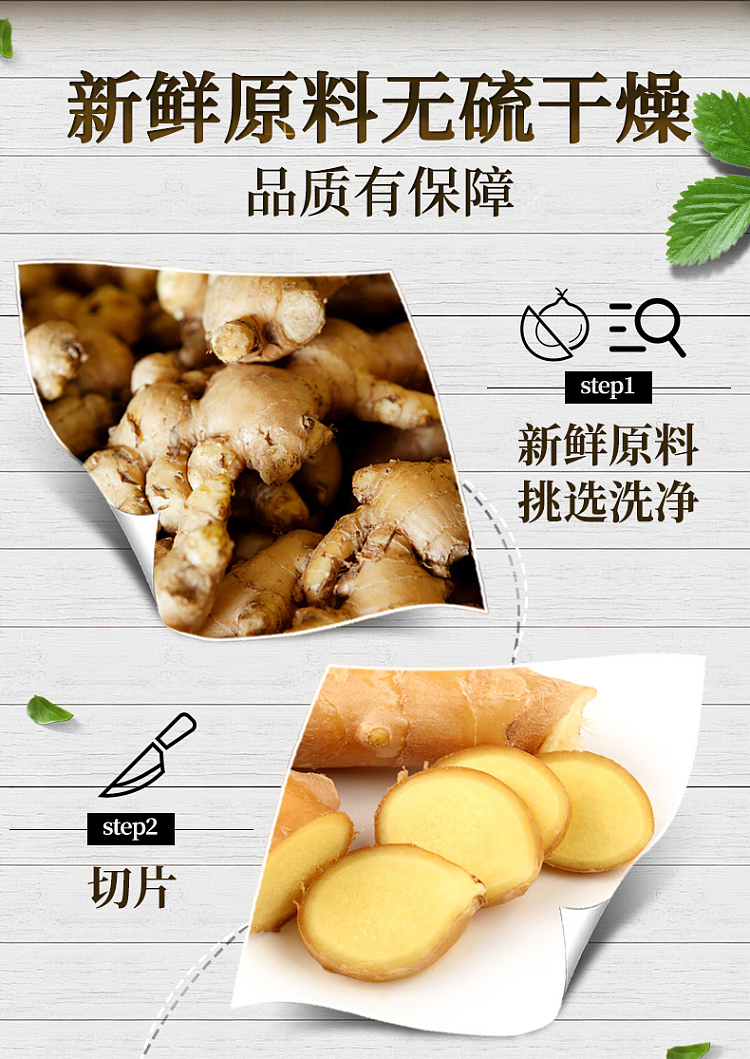 yummy-onion-ginger-garlic-powder-28g-2