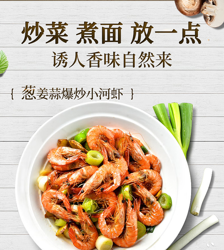 yummy-onion-ginger-garlic-powder-28g-6