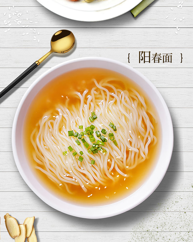 yummy-onion-ginger-garlic-powder-28g-7