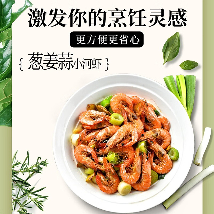 yummy-onion-ginger-garlic-powder-28g-4