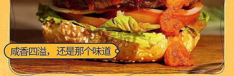 ajinomoto-egg-yolk-seasoning-50g-6