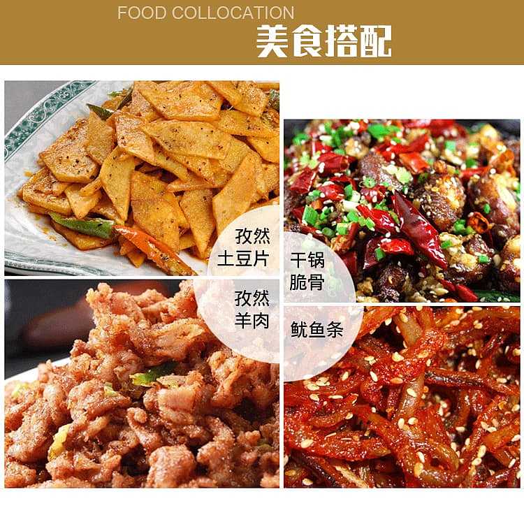 ajinomoto-cumin-powder-10g-5